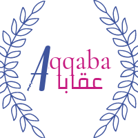 أبو عرة – عقابا